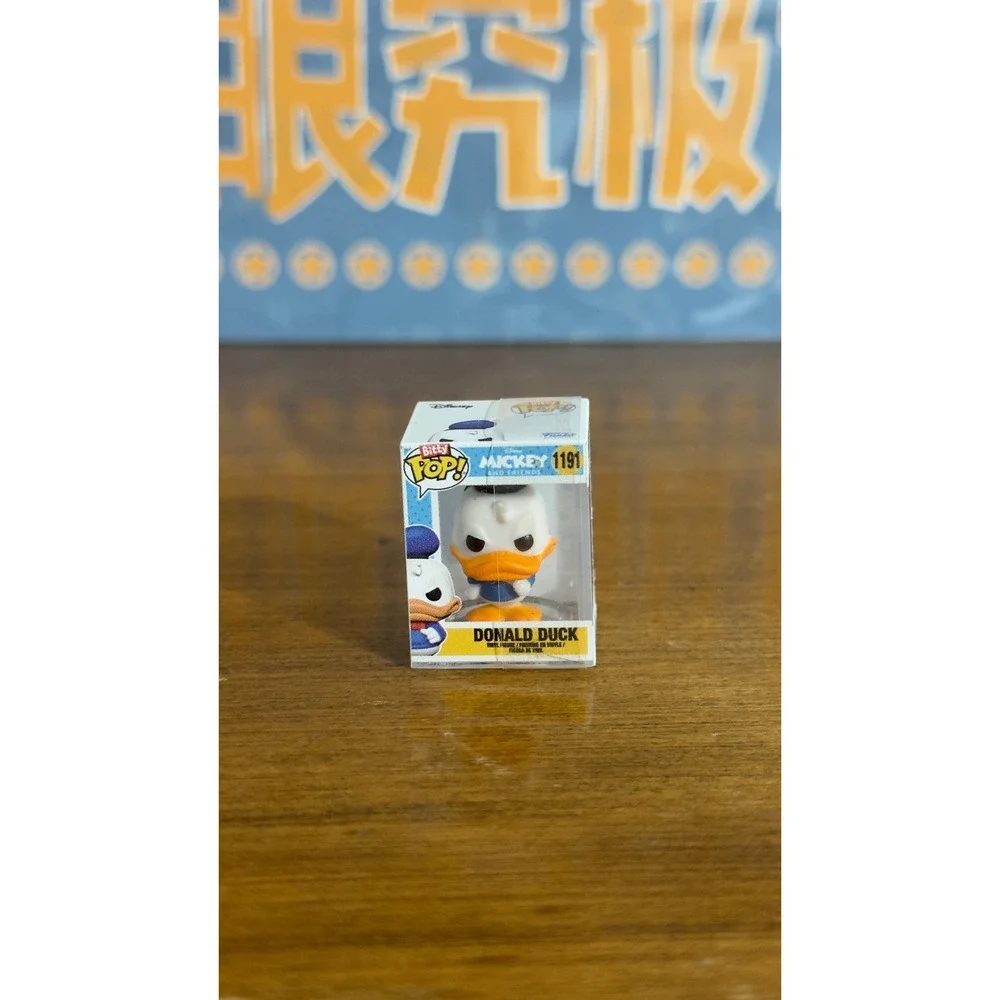 Funko Bitty Pop Disney Mickey and Friends Donald Duck 1191 Mini Vinyl Figure